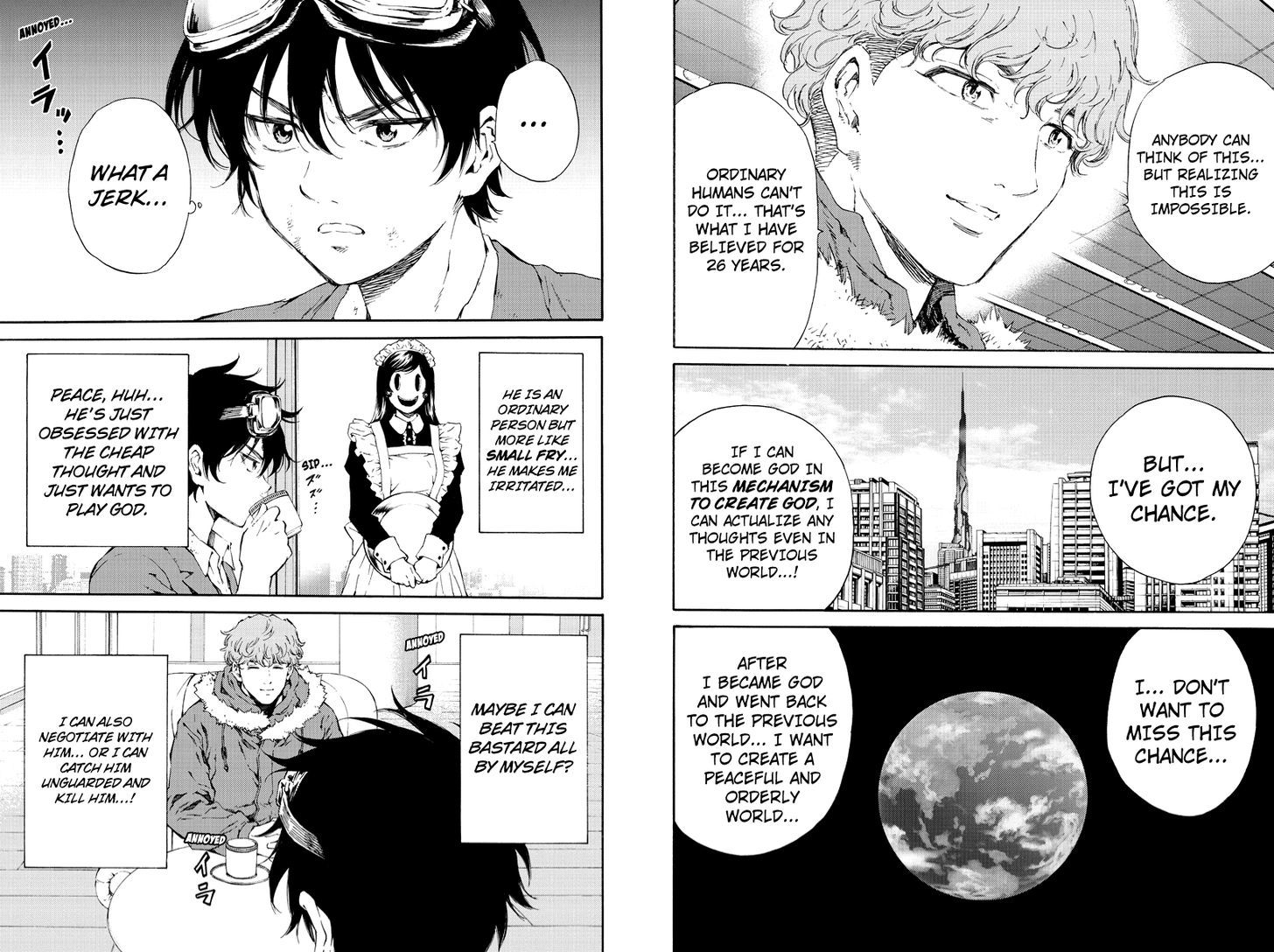 Page 6 of Chapter 106