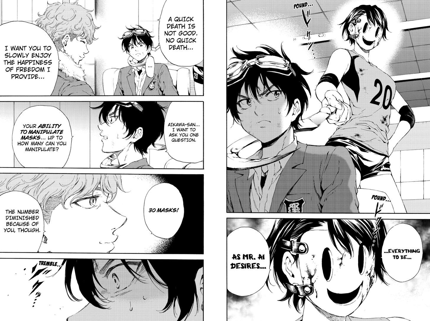 Page 8 of Chapter 106