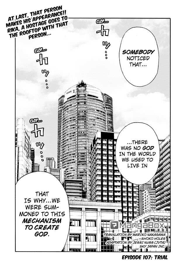 Page 1 of Chapter 107