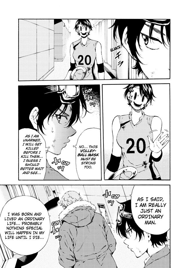 Page 3 of Chapter 107