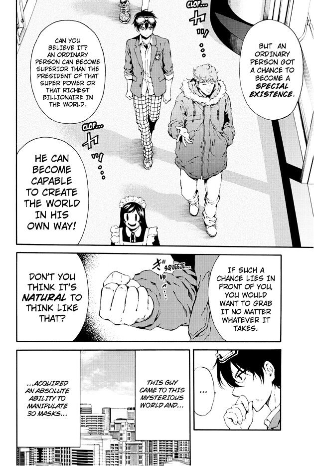 Page 4 of Chapter 107