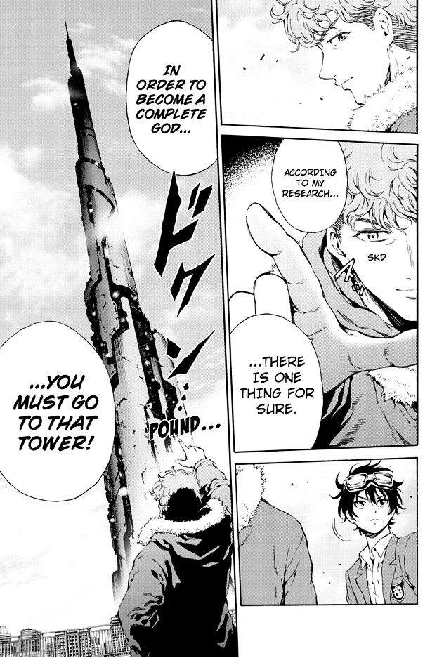 Page 7 of Chapter 107
