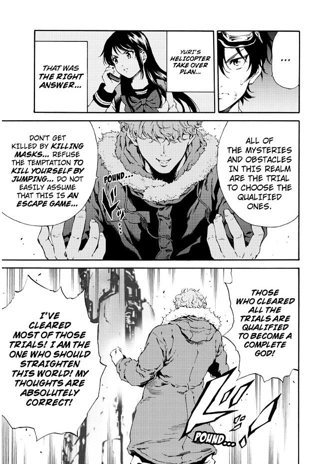 Page 9 of Chapter 107