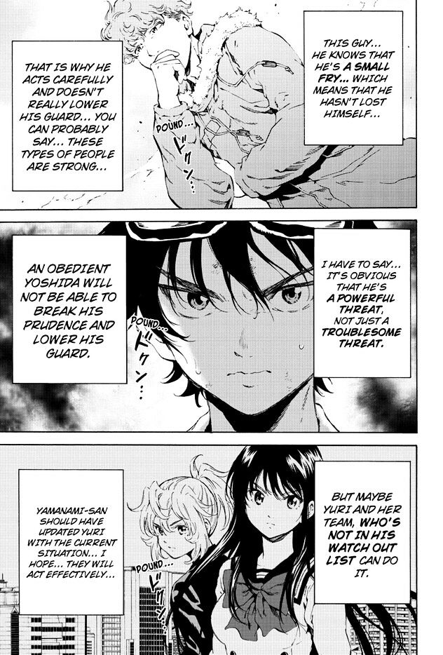 Page 11 of Chapter 107