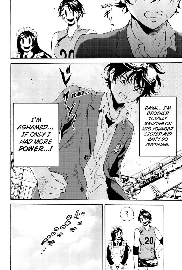 Page 12 of Chapter 107