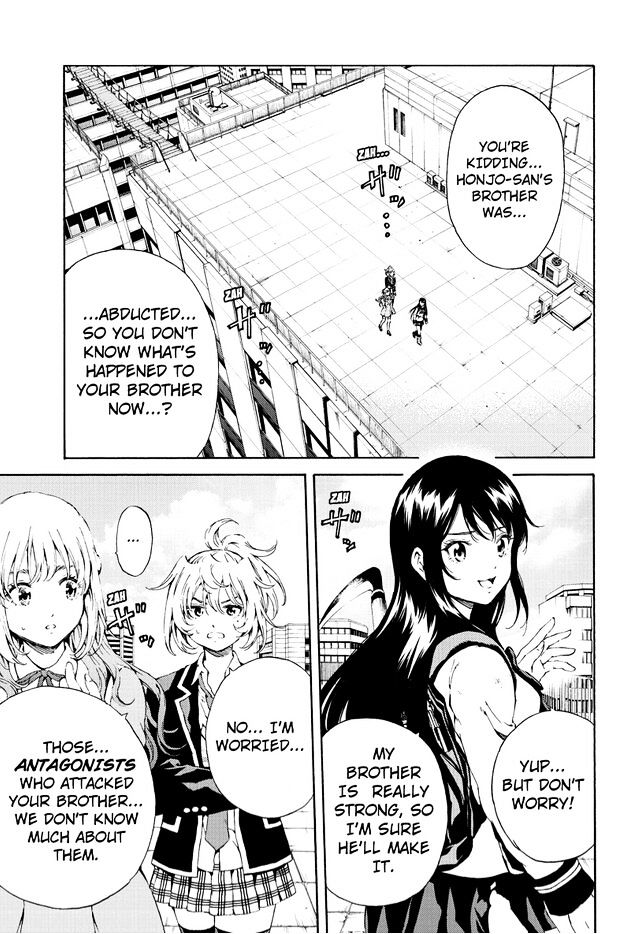 Page 13 of Chapter 107