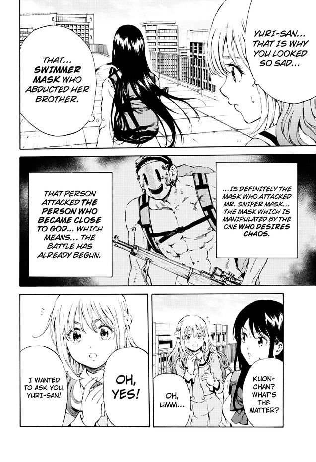 Page 14 of Chapter 107