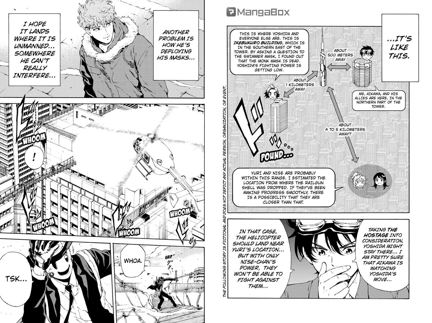 Page 2 of Chapter 108