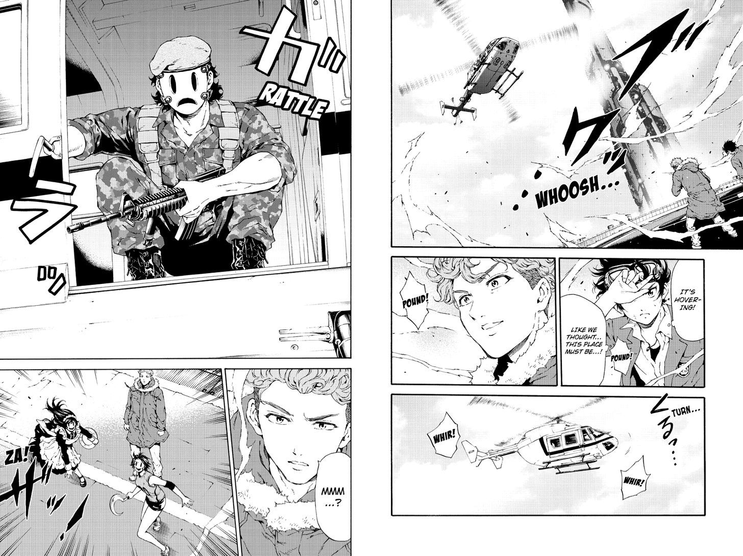 Page 6 of Chapter 108