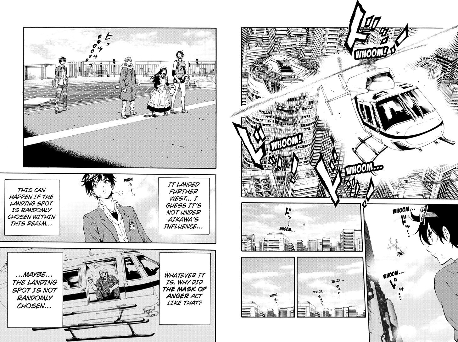 Page 8 of Chapter 108