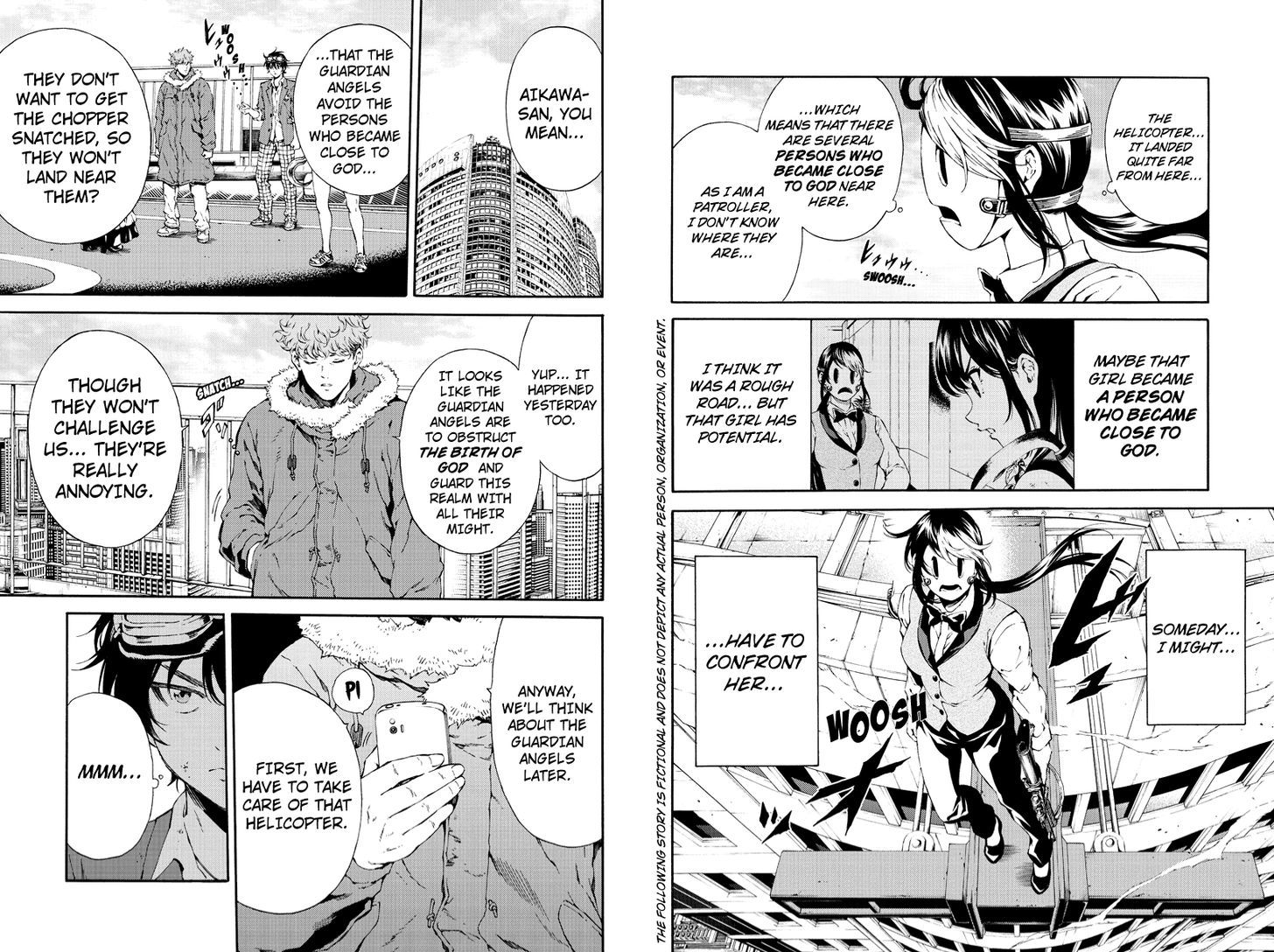 Page 2 of Chapter 109