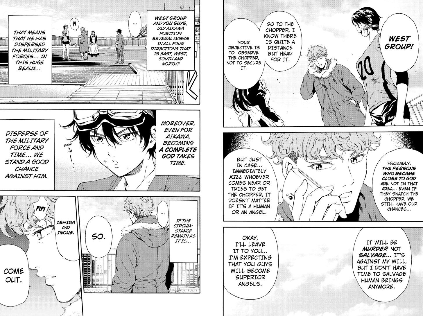 Page 3 of Chapter 109