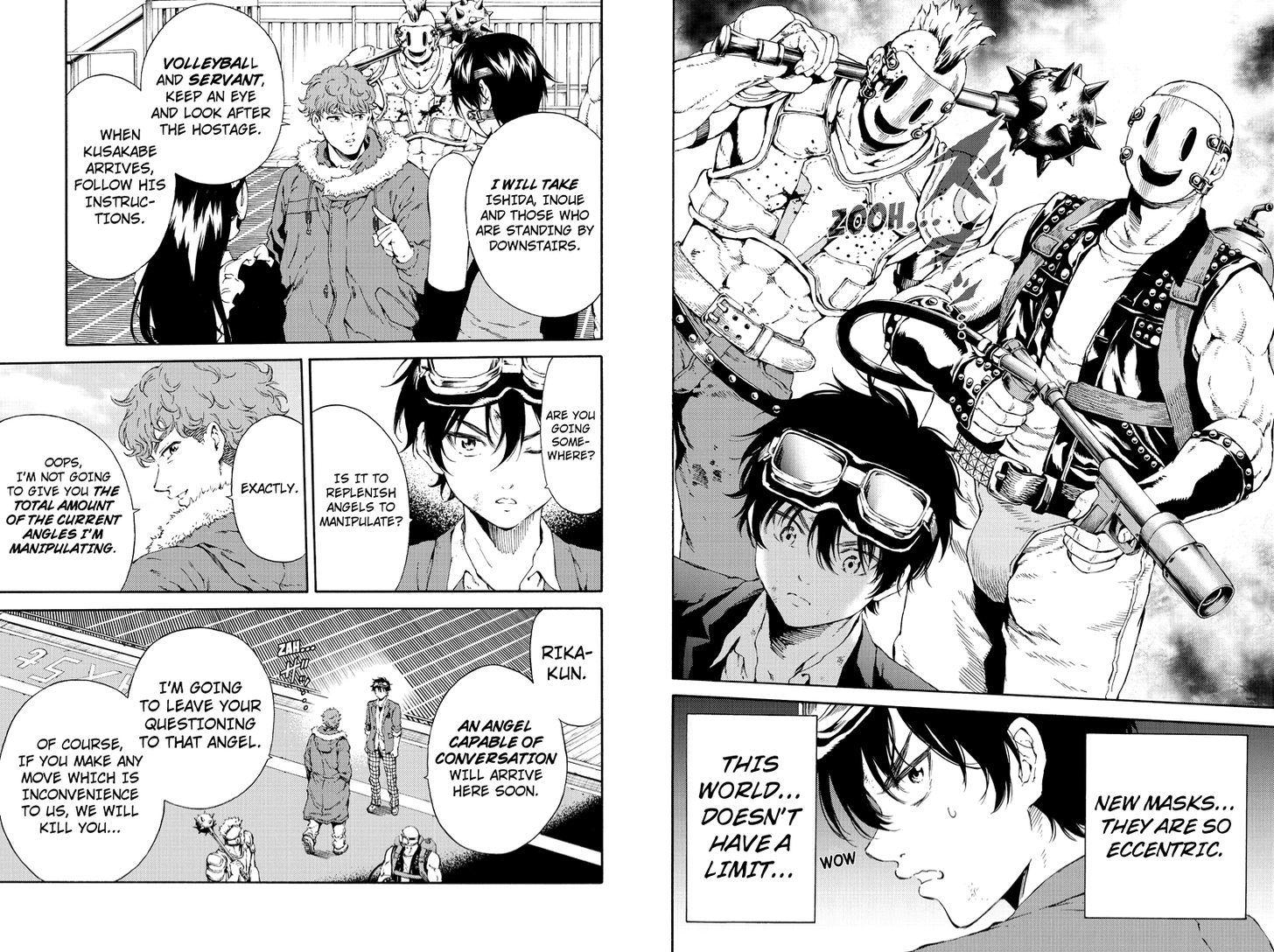Page 4 of Chapter 109
