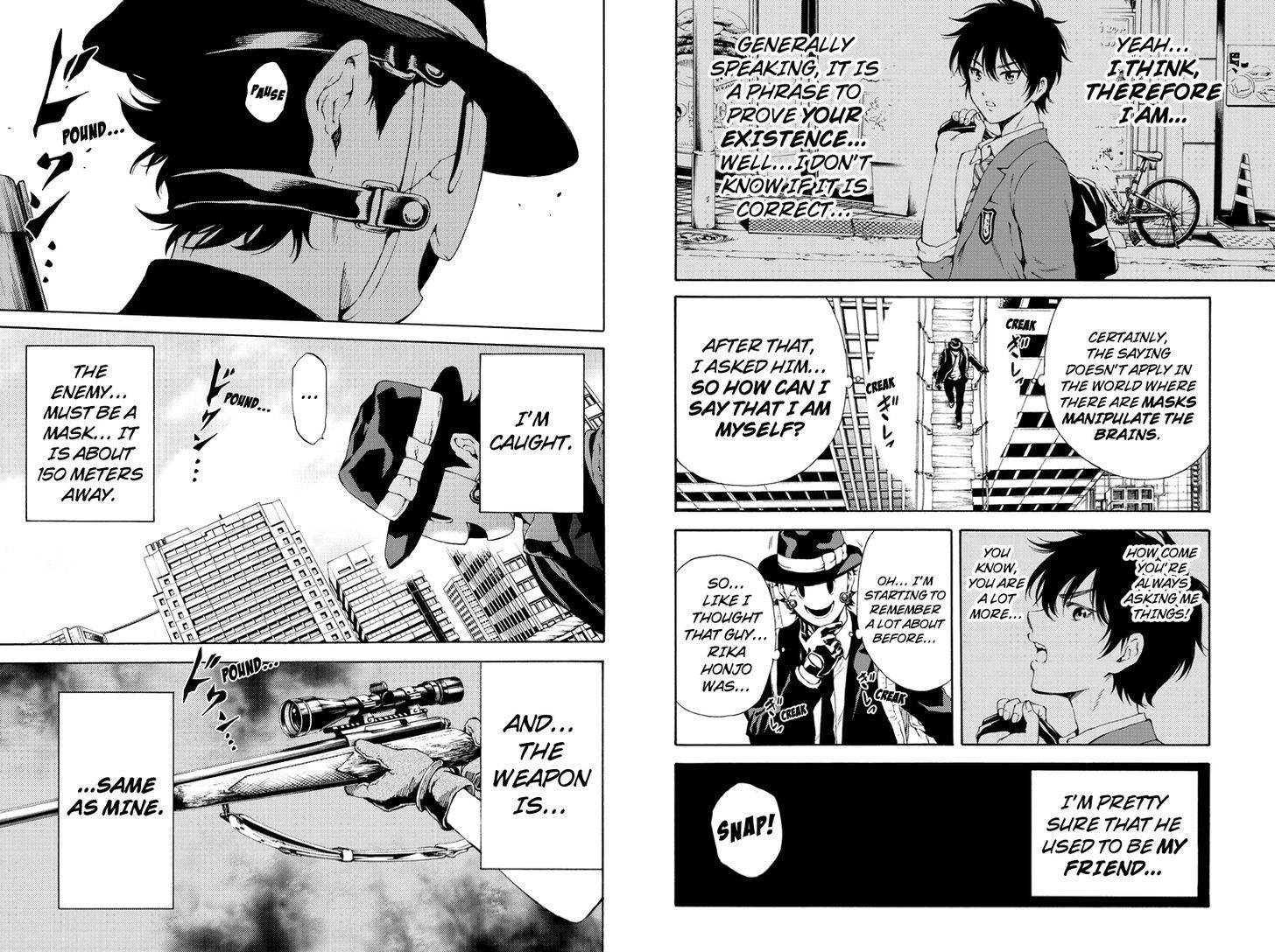 Page 3 of Chapter 110