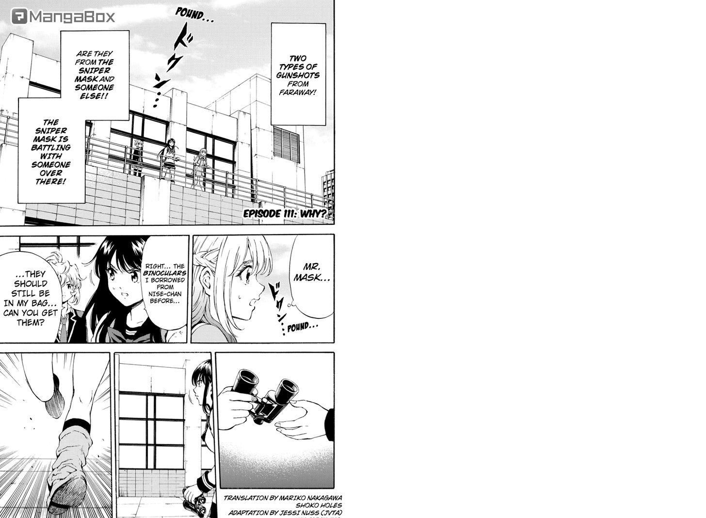 Page 1 of Chapter 111