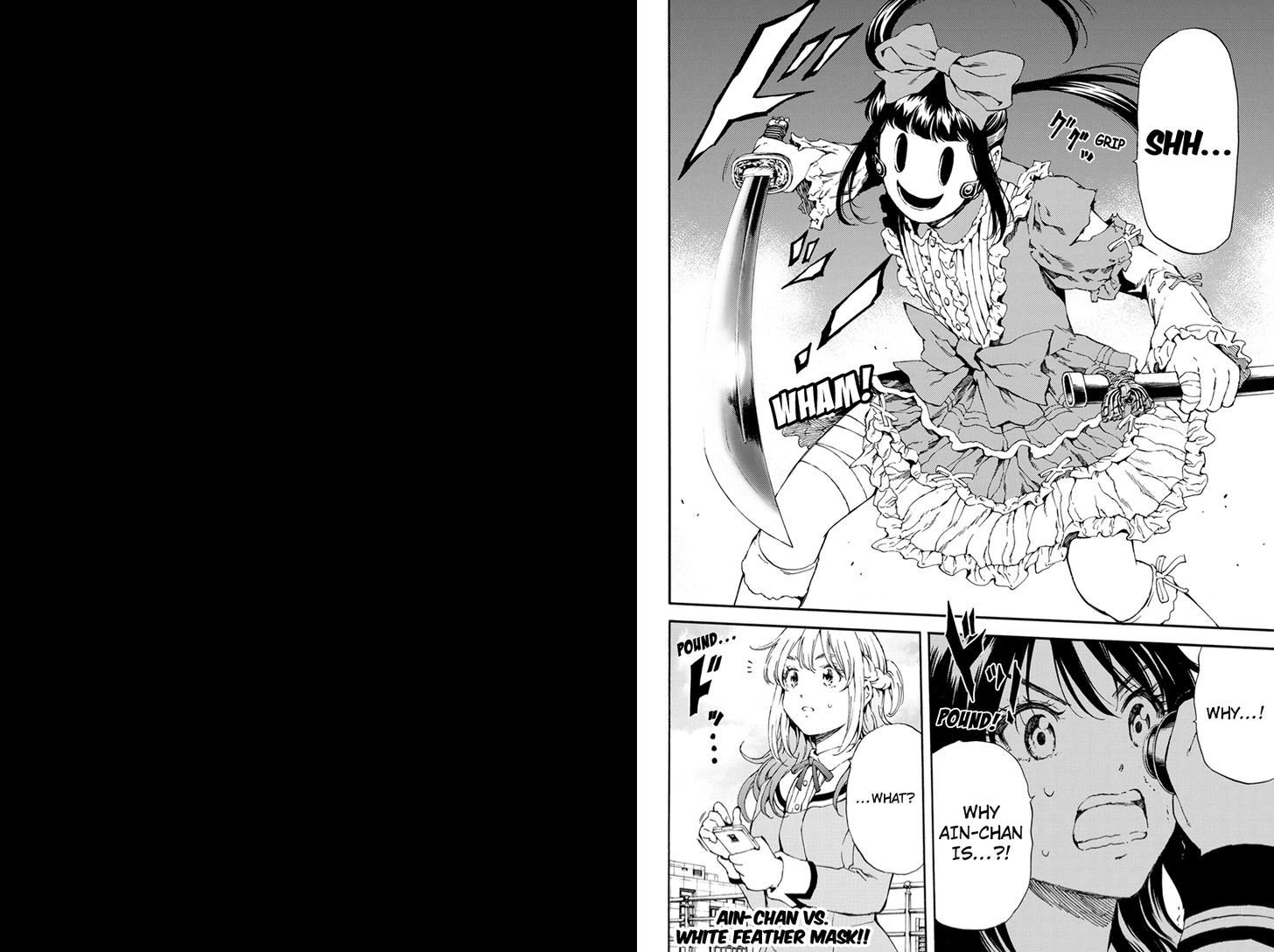 Page 9 of Chapter 111
