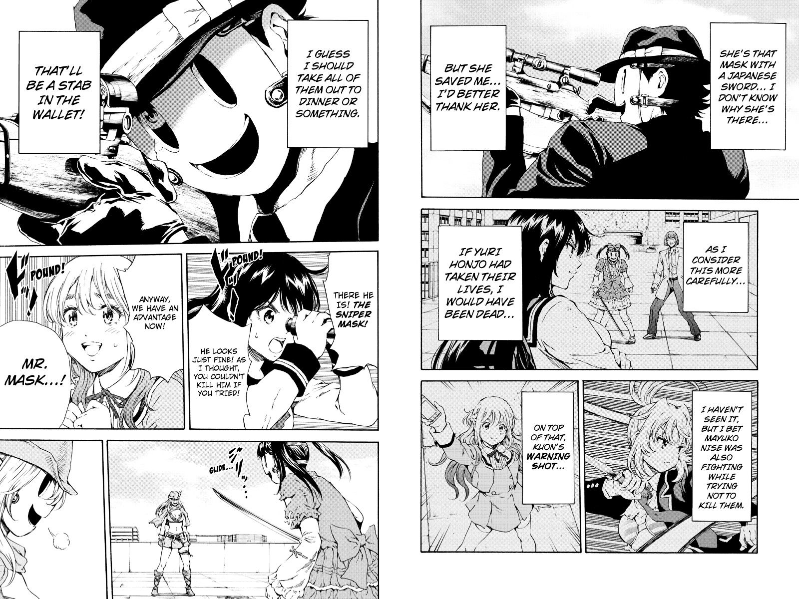 Page 5 of Chapter 112