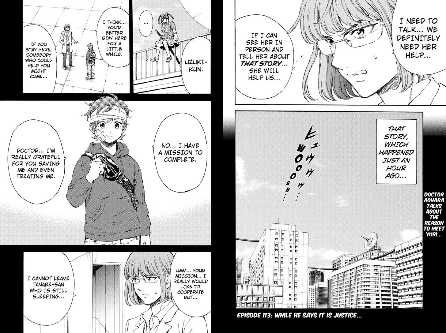 Page 2 of Chapter 113