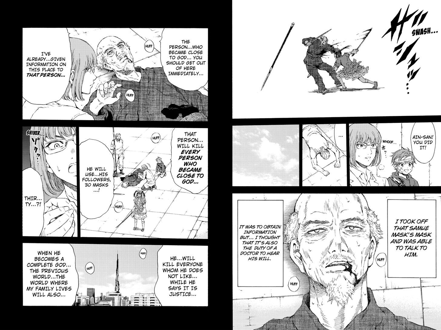 Page 7 of Chapter 113