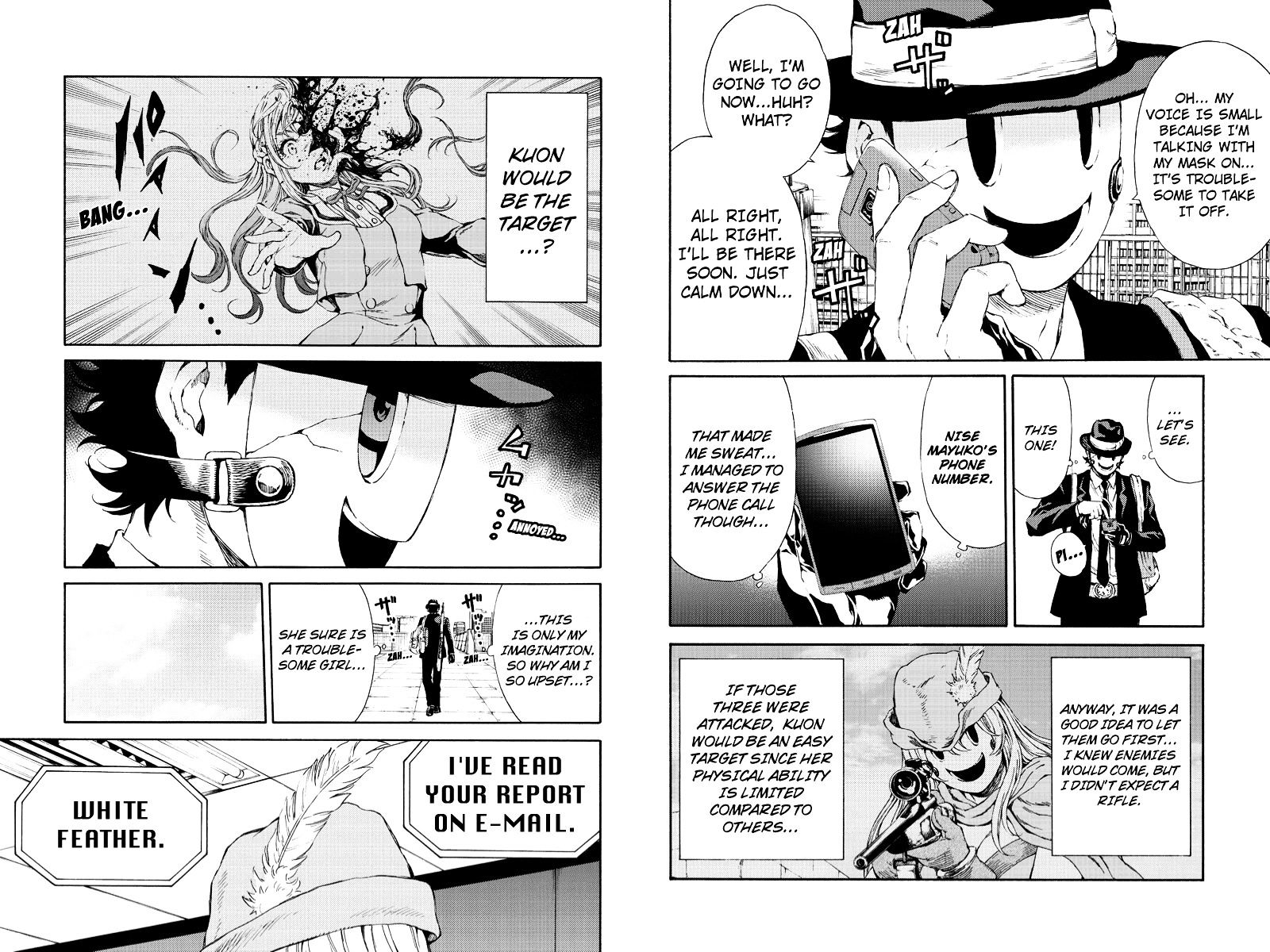 Page 2 of Chapter 114