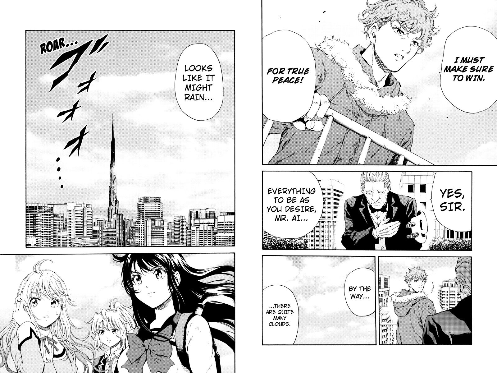 Page 7 of Chapter 114