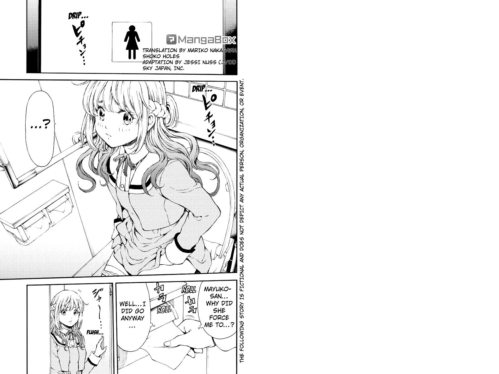 Page 1 of Chapter 115