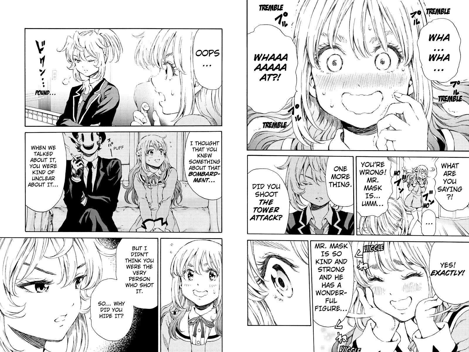 Page 3 of Chapter 115