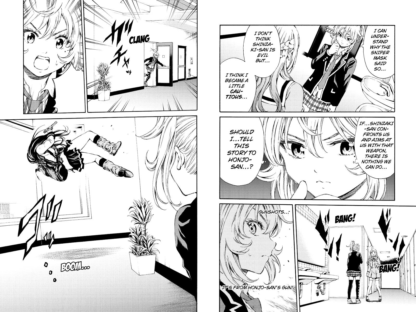 Page 7 of Chapter 115