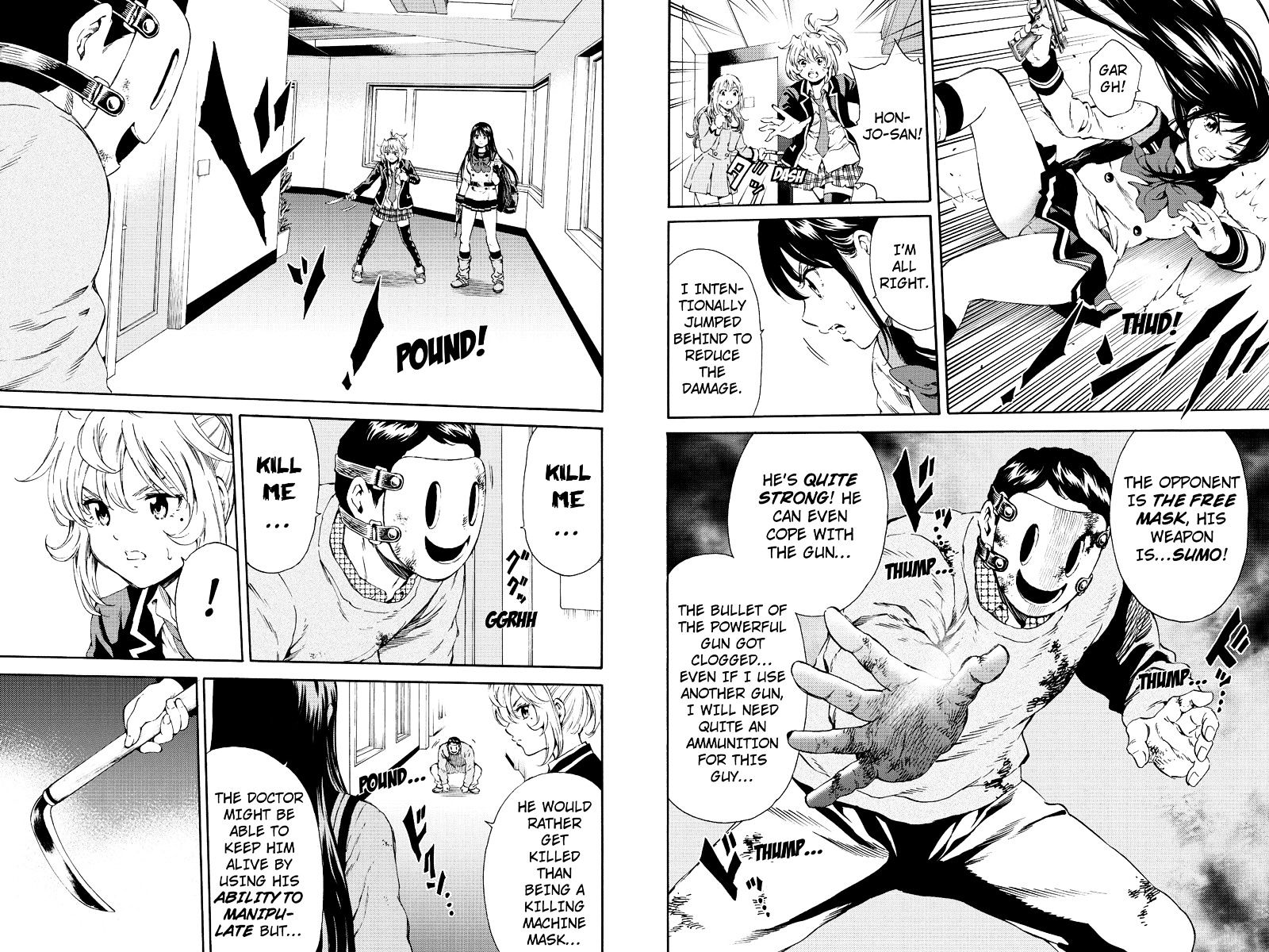 Page 8 of Chapter 115