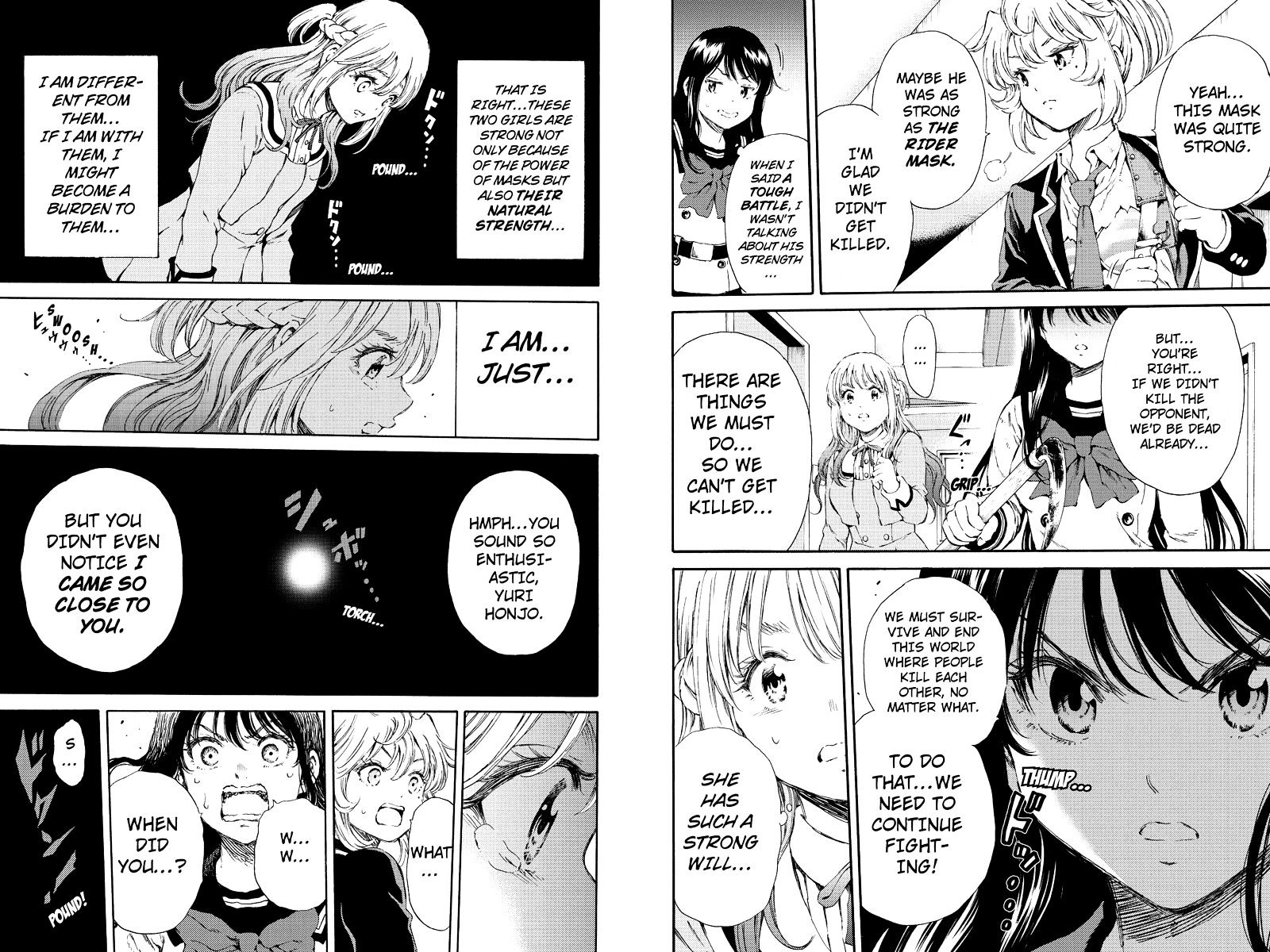 Page 5 of Chapter 116
