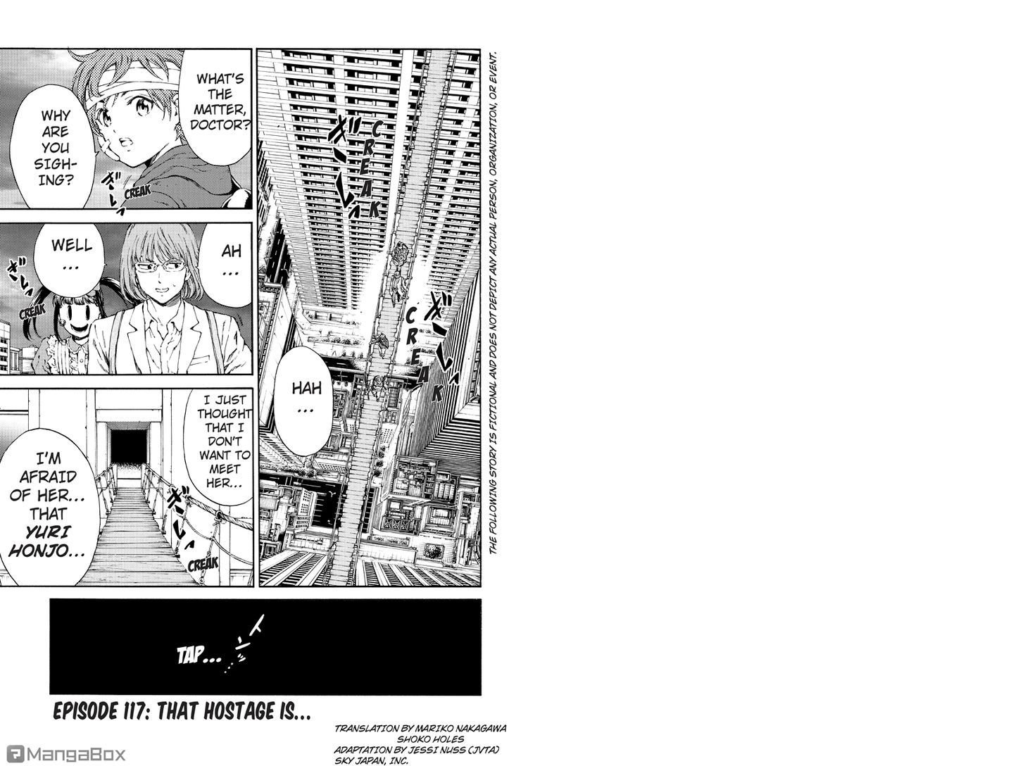Page 1 of Chapter 117