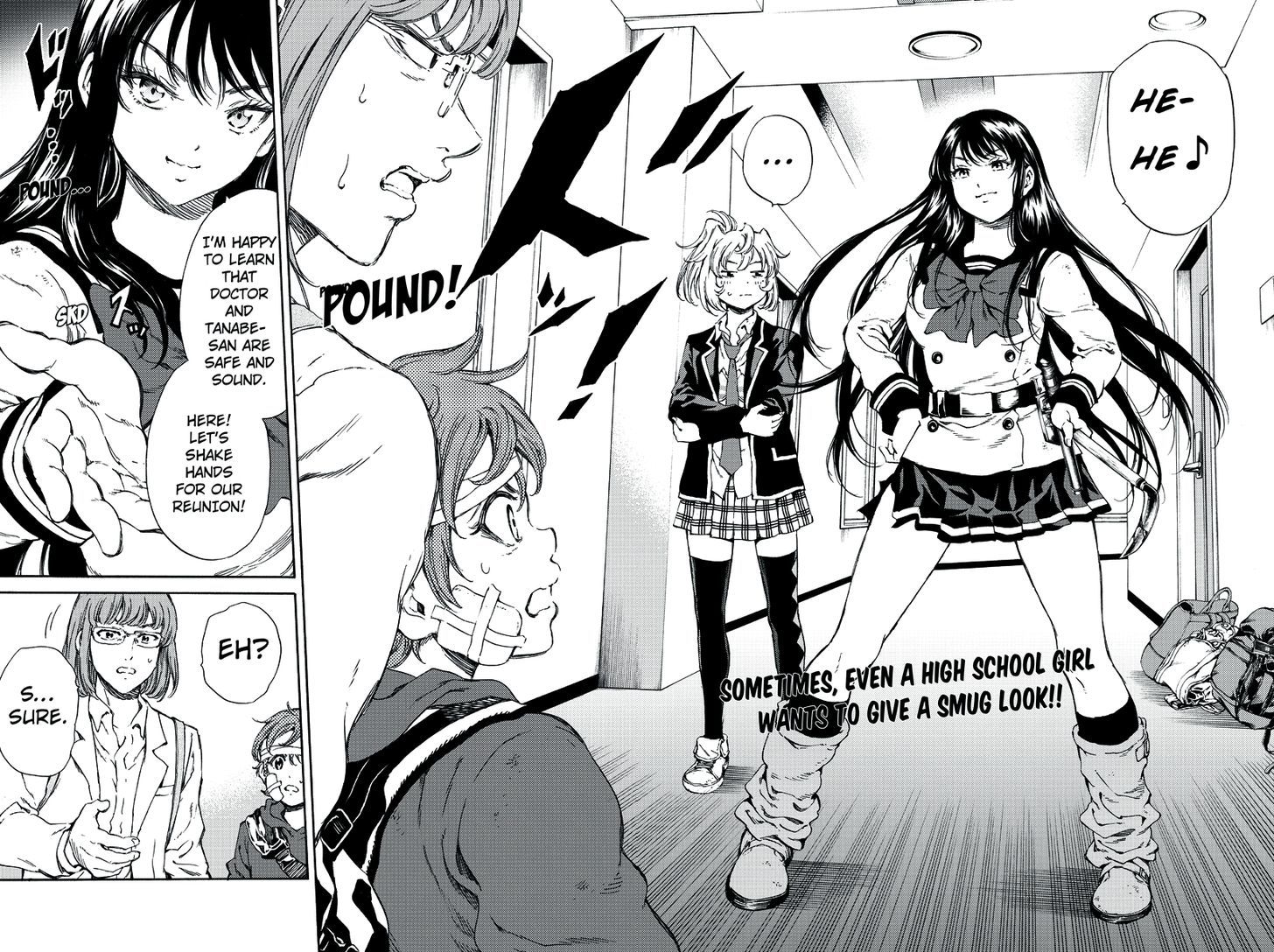 Page 2 of Chapter 117