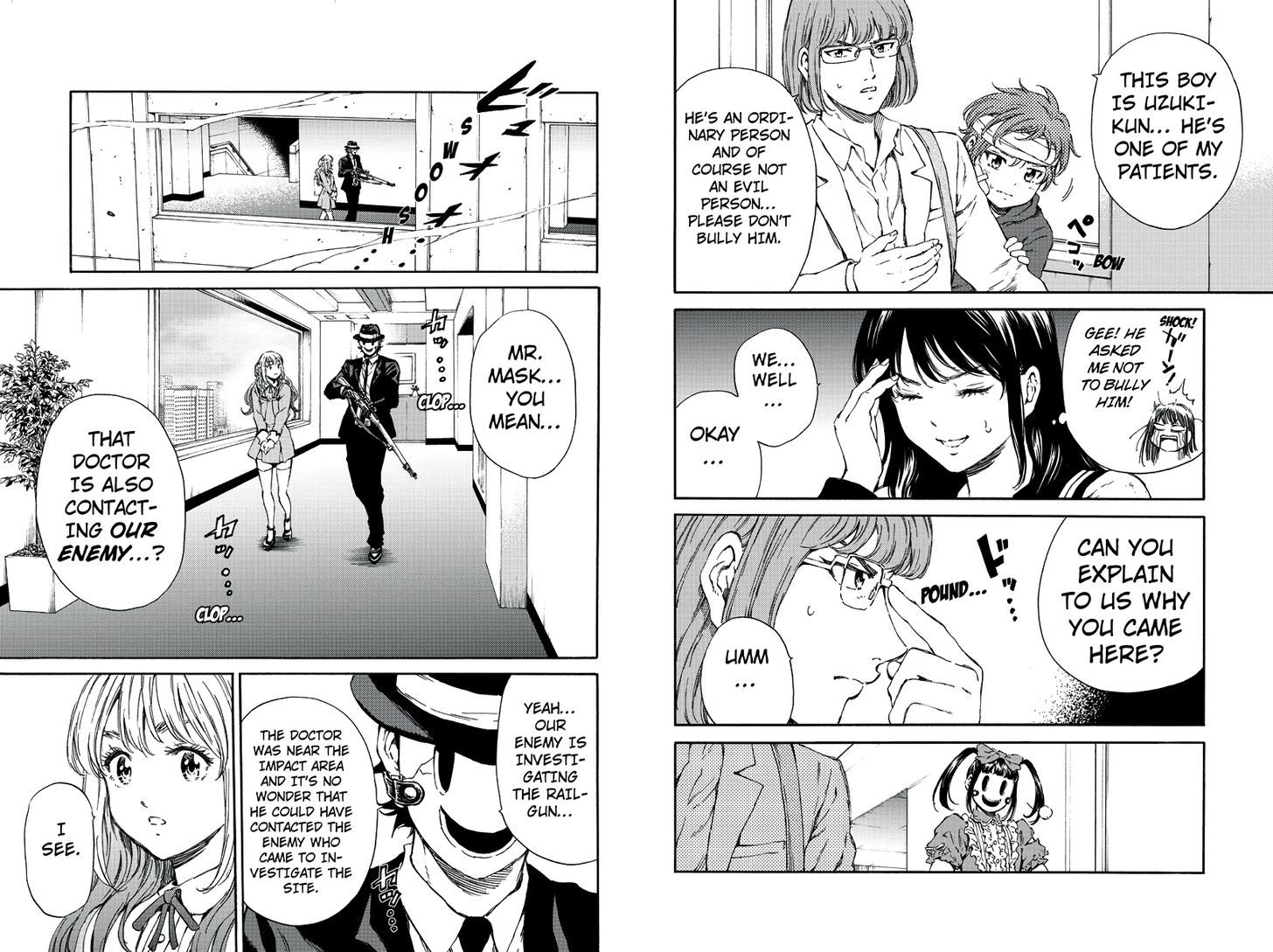 Page 4 of Chapter 117