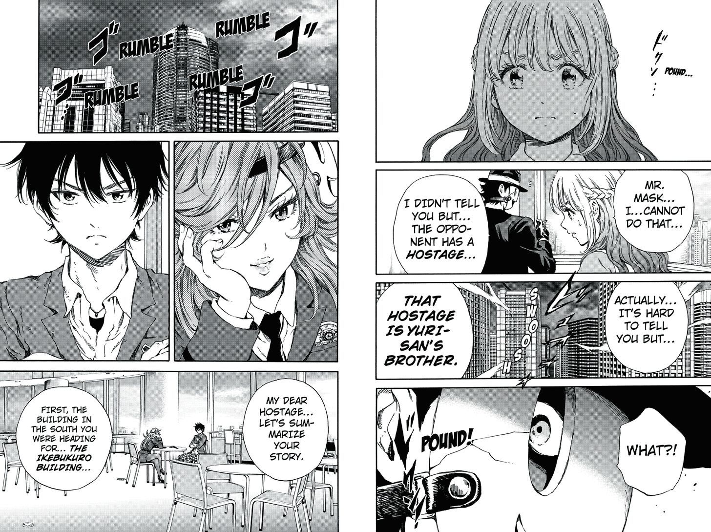 Page 6 of Chapter 117