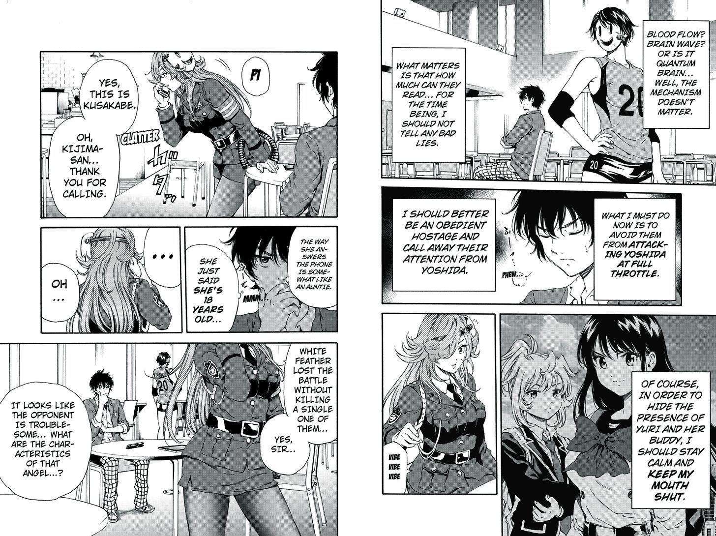 Page 8 of Chapter 117