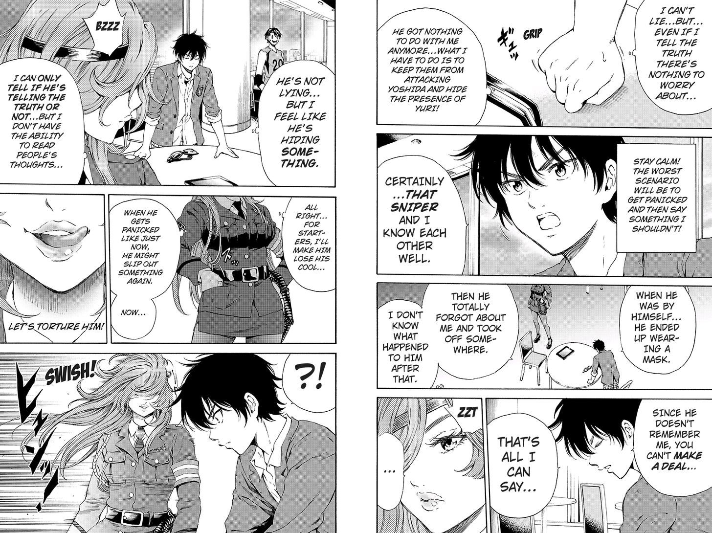Page 3 of Chapter 118