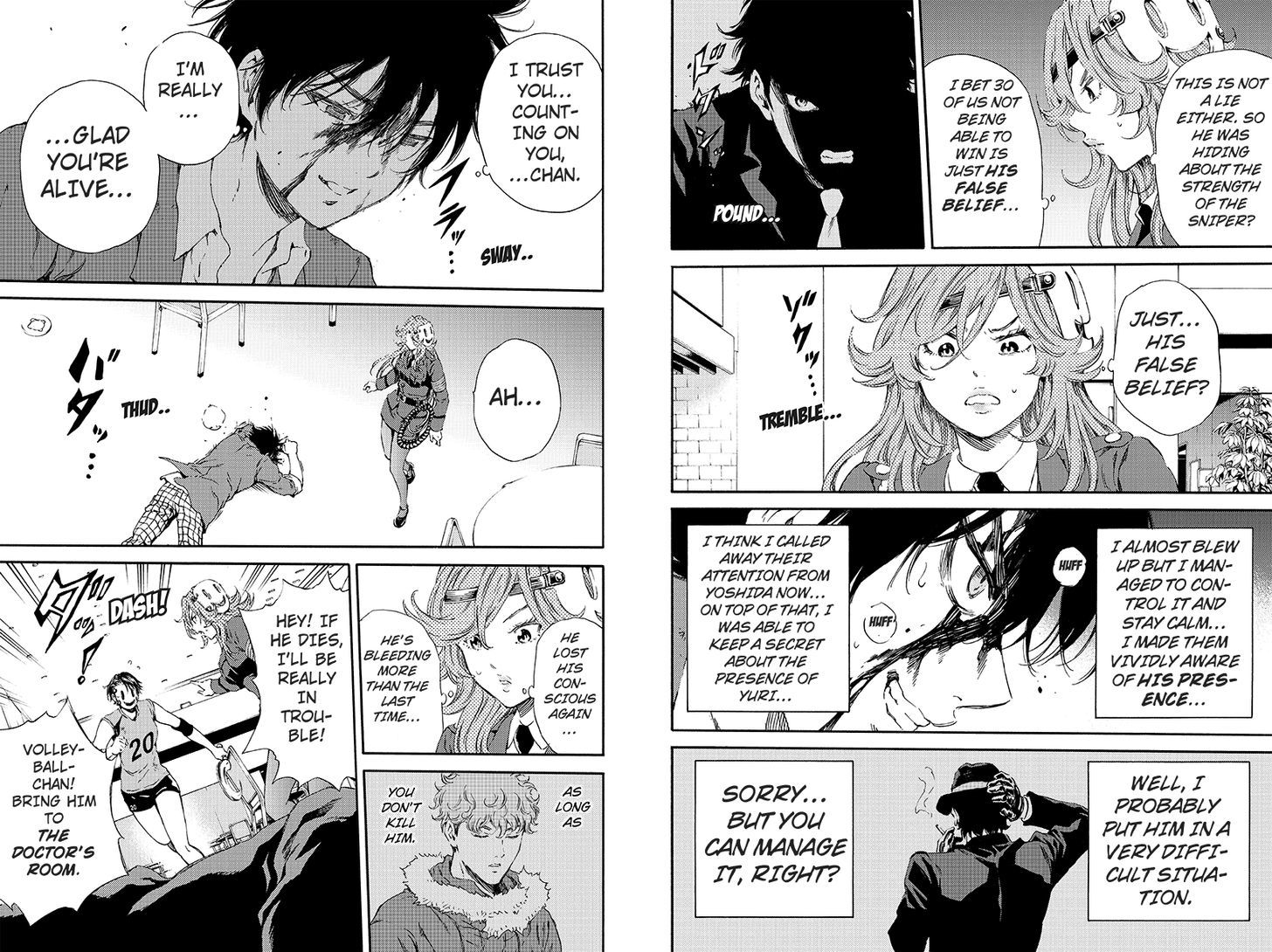 Page 7 of Chapter 118
