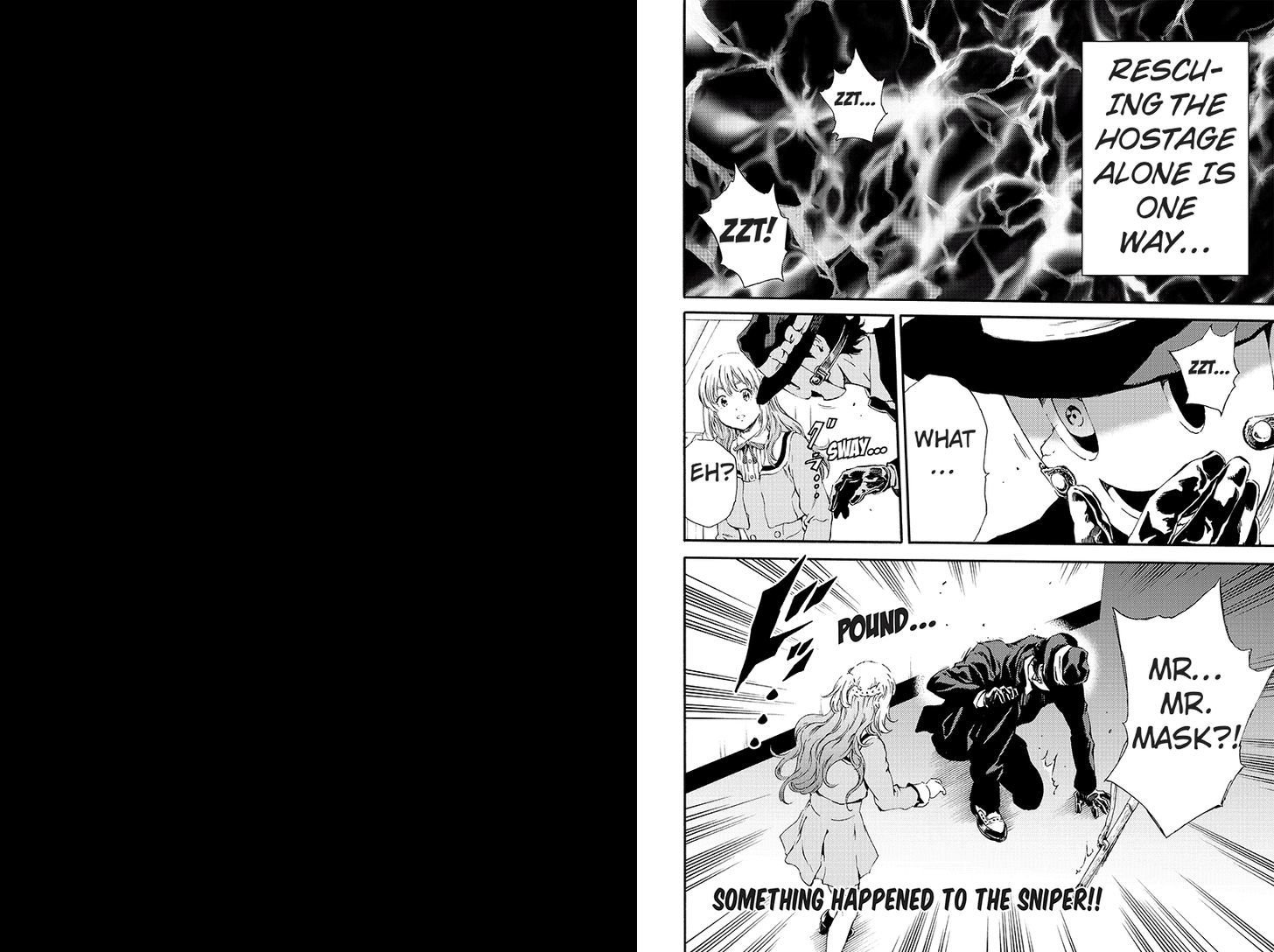 Page 9 of Chapter 118