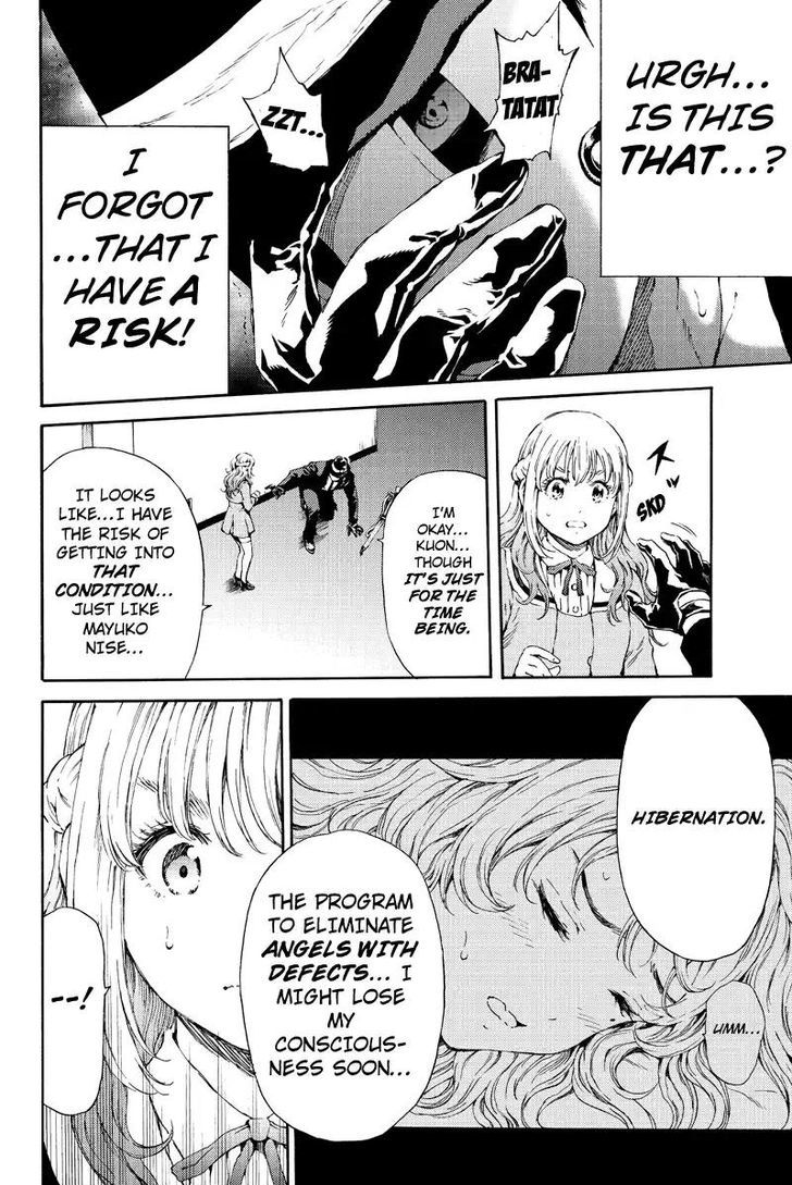 Page 2 of Chapter 119