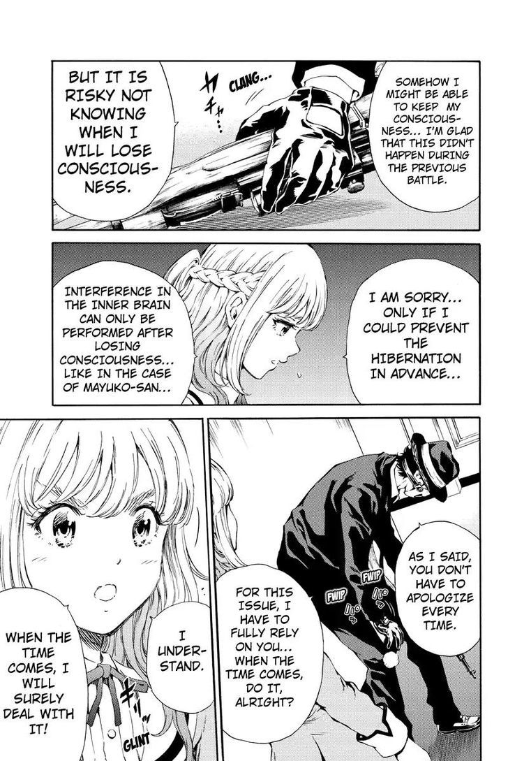 Page 3 of Chapter 119