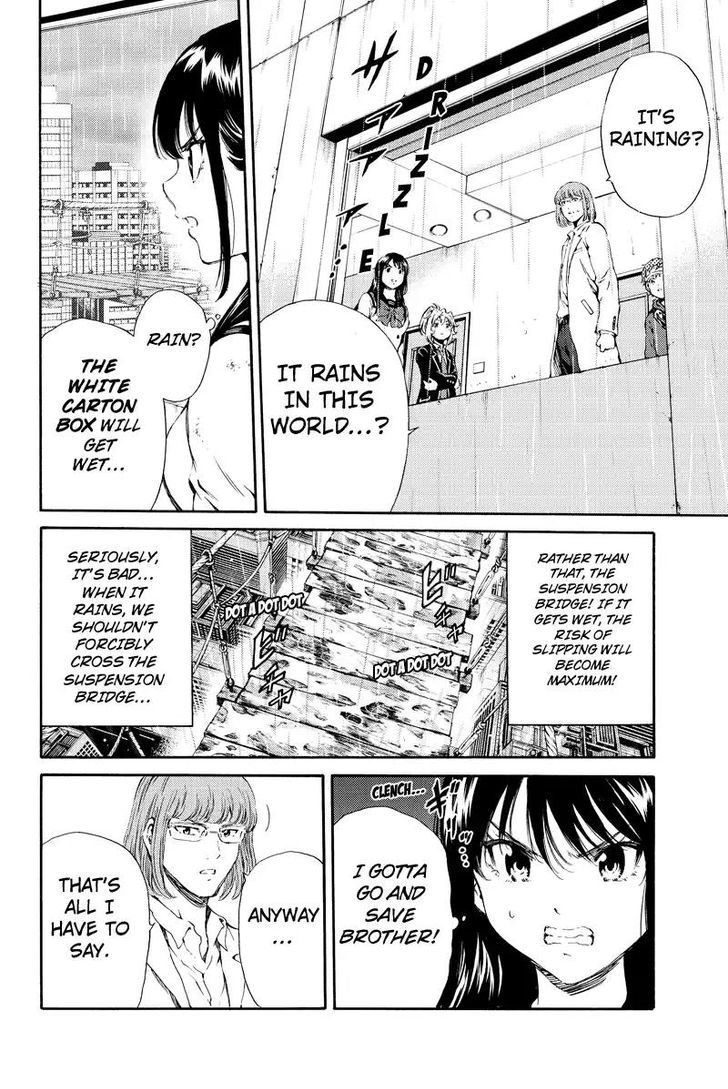 Page 6 of Chapter 119