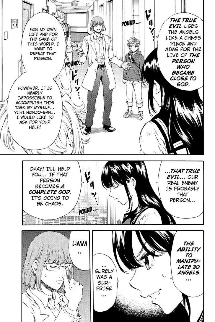 Page 7 of Chapter 119
