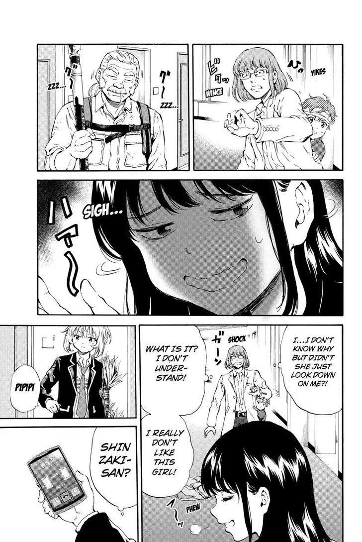 Page 9 of Chapter 119