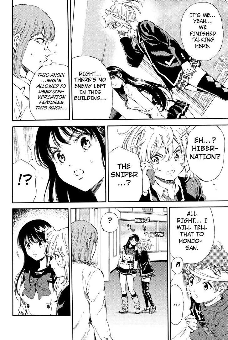 Page 10 of Chapter 119