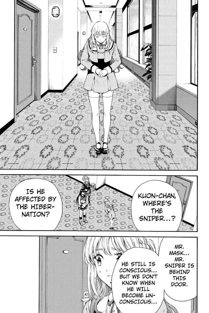 Page 13 of Chapter 119