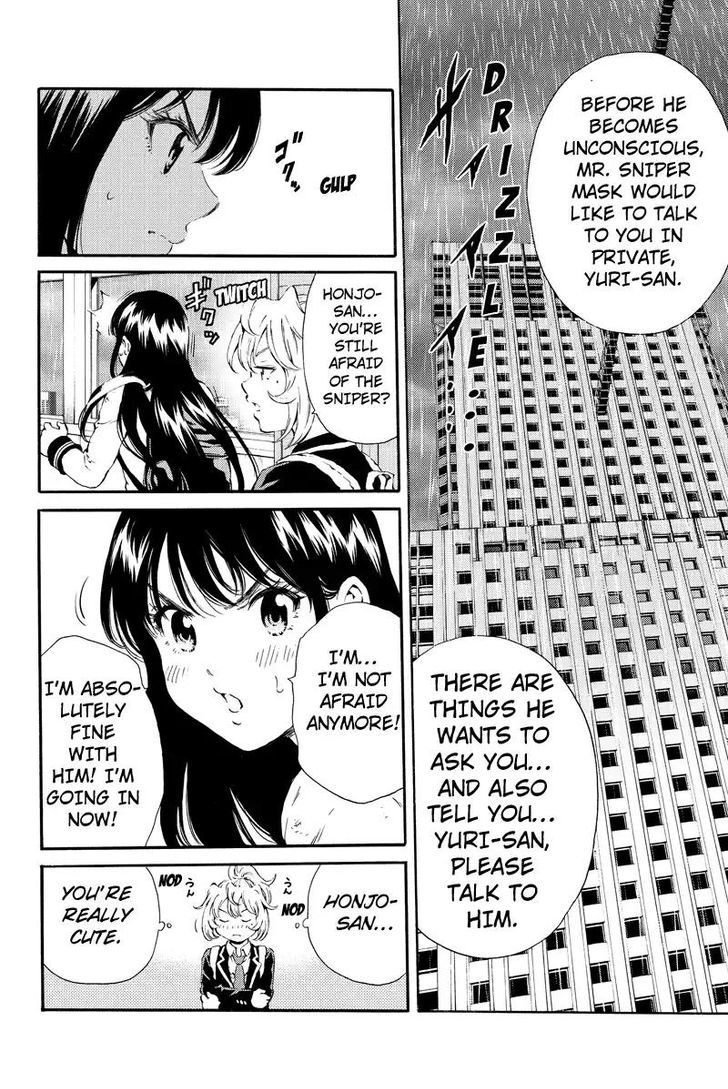 Page 14 of Chapter 119