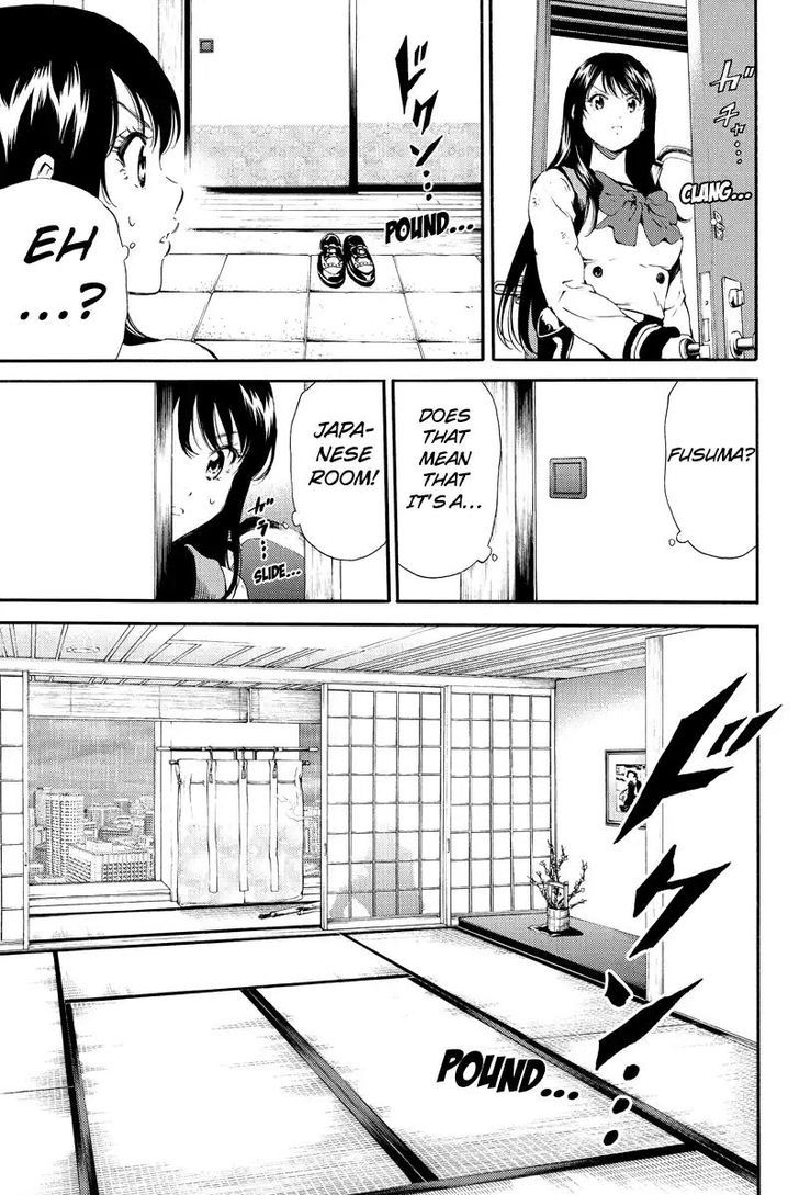 Page 15 of Chapter 119
