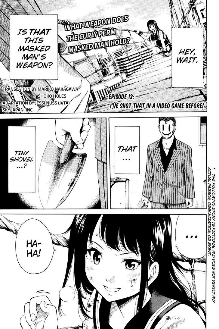 Page 1 of Chapter 12