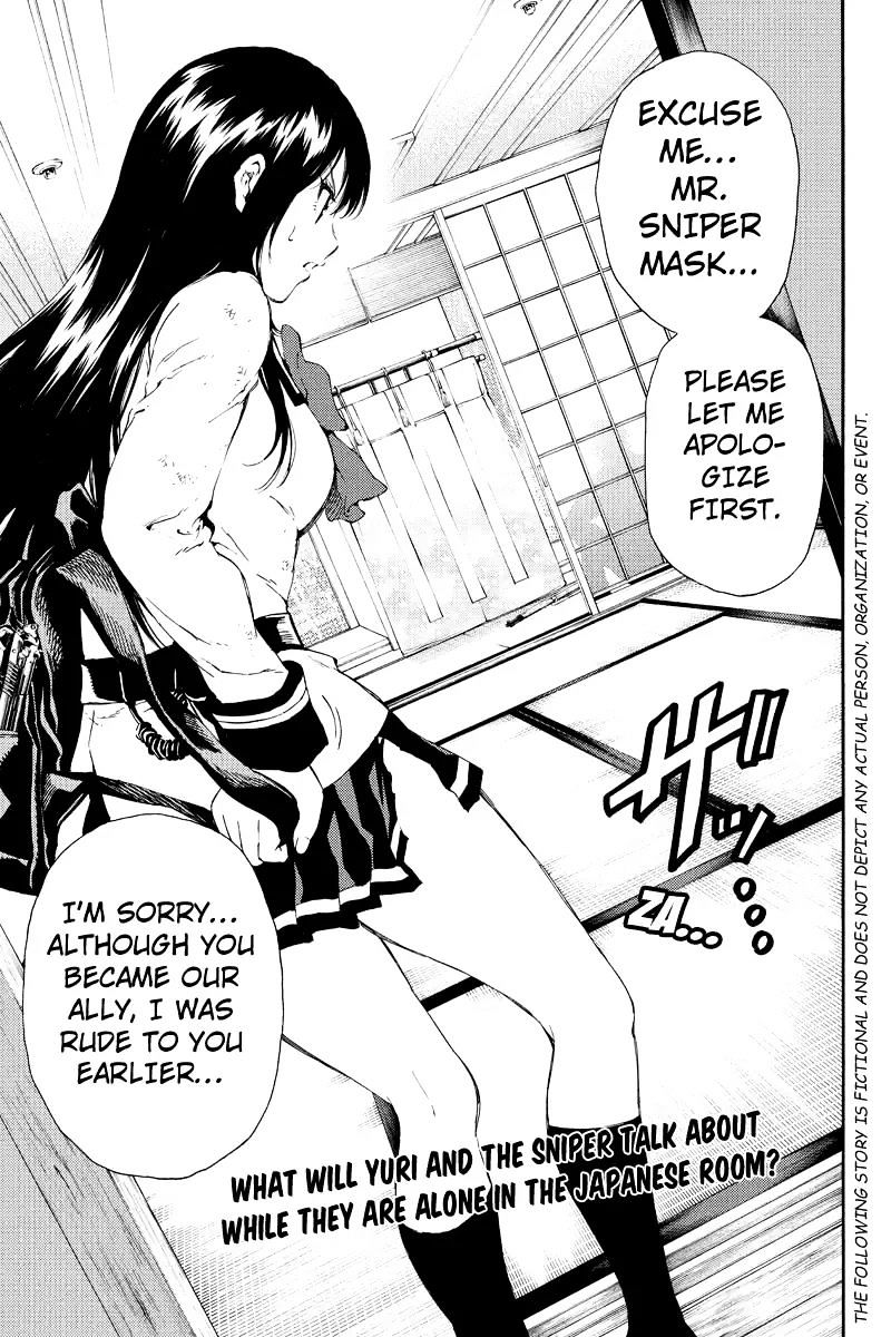 Page 1 of Chapter 120