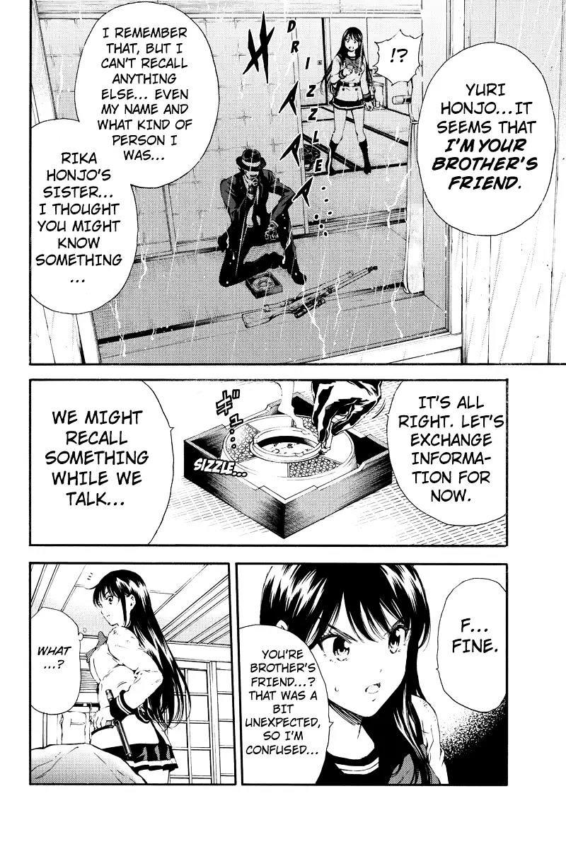 Page 4 of Chapter 120
